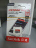 闪迪（SanDisk）256GB TF（MicroSD）存储卡 U1 C10 A1 至尊高速移动版 读速150MB/s 手机平板游戏机内存卡 实拍图