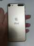 Apple/苹果ipod touch7 mp3/mp4 128G/256G播放器随身听wifi可上网 金色（裸机送配件） 准新0使用官换机256G 晒单实拍图