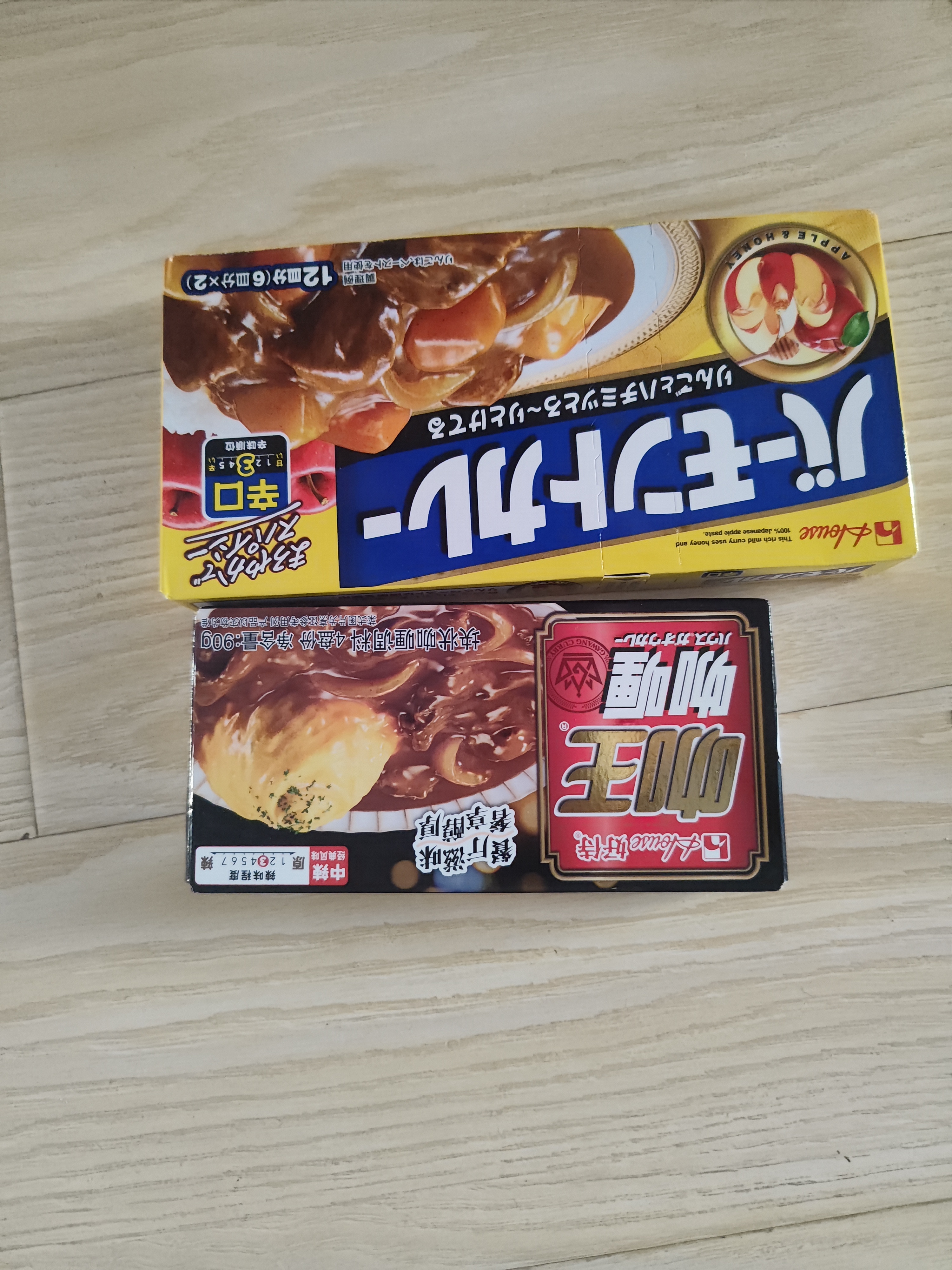 好侍（HOUSE）好食辣口调味料日本原装进口咖喱230g日式辣味咖喱块状调味酱料 实拍图
