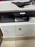 惠普（HP）437n/437nda打印机a3/a4黑白激光打印复印扫描一体机数码复合机多功能一体机大型商用办公 M437nda+13A粉盒(大印量高性价)到手2支 实拍图