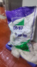 食品级山东英轩柠檬酸一水柠檬酸除垢剂太阳能快递25Kg 超实惠一水柠檬酸除垢剂25kg8888 实拍图