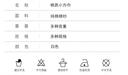 全力 10条装纯棉白色小方巾柔软吸水白毛巾酒店幼儿园KTV餐厅厨房抹布 22克25*25（优质棉）10条装 实拍图