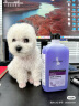 爱犬岛美国进口 爱犬岛(ISLE OF DOGS)狗浴液蓬松毛发型宠物狗香波500ml 实拍图