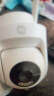 小米室外摄像机CW500 家用监控 双频Wi-Fi6 超清全彩夜视 AI人形/车辆侦测 防尘防水摄像头 晒单实拍图