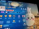 华为（HUAWEI） 平板Matepad 11 2023款DBR-W10 鸿蒙系统 娱乐游戏学生考研网课学习商务办公二合一平板电脑 【柔光版】8G+256G 晶钻白 WiFi版  官方标配+活动礼包 实拍图