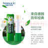 HERBACIN herbacin德国小甘菊修护唇膏男女保湿滋养柔润舒缓4.8g 修护唇膏4.8g 实拍图