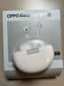 OPPO Enco Air2 新声版真无线半入耳式蓝牙音乐游戏运动智能耳机通话降噪通用小米苹果华为手机 水晶白 实拍图