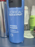 欧莱雅（LOREAL）男士洗面奶控油清痘深层清洁磨砂抗黑头角质氨基酸洁面乳男青少年 氨基酸保湿洁面乳185ml 实拍图