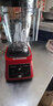 奥诺斯破壁机商用大容量现磨豆浆机早餐店用酒店厨房料理机家用沙拉流食磨浆机豆腐机豆花机果汁机 绅士红 7升单杯 实拍图