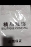 寄风 长袖T恤男（2件装)春秋款长袖男学生潮流t恤百搭打底衫卫衣男 508白色+509黑色 L110斤左右 实拍图