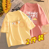 绮娴堰【2件装】t恤女超火新款印花短袖夏季显瘦韩版学生上衣宽松体恤 白(握爪猫标右侧)+奶白(羽毛) XL :【建议120-140斤】 实拍图