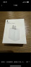 Apple/苹果 20W USB-C手机充电器插头 Type-C快速充电头 手机充电器 适配器 适用iPhone/iPad/Watch 晒单实拍图