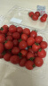京鲜生 釜山88 爆汁圣女果  1KG装 小番茄 新鲜 生鲜水果 晒单实拍图