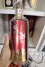 豪城（HAOCHENG）王子生肖飞天50-1000ml茅台酒瓶收藏保护套展示包装盒防尘24节气 1935专用【500ml】 实拍图