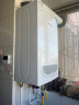 纳碧安（Navien）庆东壁挂炉原装进口超二级能效 低噪音大水量天然气地暖洗浴两用炉L1GB22-DELUXE 20K 实拍图