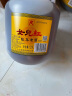 女兒红 陈年老酒二年 传统型半干 绍兴 黄酒 2.5L*6桶 整箱装 晒单实拍图