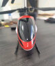 雅得（ATTOP TOYS）长续航定高遥控飞机玩具直升机耐摔充电无人机六一礼物615P红色 晒单实拍图