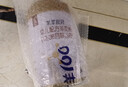 羊羊100宜贝儿纯绵羊奶粉3段 低敏A2羊乳蛋白婴儿配方羊奶粉【总仓发货】 3段800g1-3岁 01 实拍图