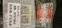 凌智可定制2米透明积木防尘罩手办高达模型收纳盒防尘罩亚克力展示盒 内径长宽高:10*10*10cm 实拍图