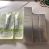珀莱雅（PROYA）【刘亦菲同款】超膜银管沁柔防晒50ml 户外通勤 敏感肌防晒霜 实拍图