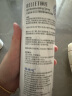 颐莲（RELLET）补水保湿 清洁水润组合装（补水喷雾300ml+辣木籽洁面慕斯150ml） 实拍图