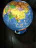 天屿（TIAN YU） AR地球仪浮雕智能3d立体中学生用地形图儿童万向大号办公室摆件早教启蒙益智 32cm海蓝色【万向+充电灯+礼盒+AR】 实拍图