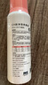 禾烁P1S2M2C4营养香波浴液宠物狗狗猫咪沐浴露清洁除臭 237ml 1瓶 【肤净】C4 实拍图