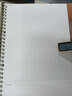 慢作 活页本外壳活页笔记本子活页夹替芯网格本方格纸康奈尔笔记本横线本活页纸活页芯纸 B5空白/3本替芯/180张 实拍图
