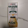 宾格瑞（BINGGRAE）宾格瑞香蕉牛奶韩国进口牛奶饮品香蕉味草莓味牛奶礼盒装中秋饮料 【6盒】香蕉味 200mL*6盒 实拍图