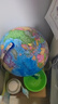 思进金属AR地球仪高清学生用3d立体悬浮大号初中生立体儿童摆件世界智能vr魔幻教学版 大号32cm（AR款金属底座/带灯插电） 实拍图