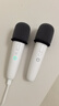 酷开创维电视无线麦克风j88h家庭k歌usb话筒语音点歌笔记本会议教育大屏电脑k歌家用ktv神器酷k-td 白色充电一对装 实拍图