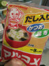 丸米一休白味噌1kg昆布味噌汤大酱汤豆瓣酱本日本新庄生产进口味噌 单袋1kg 实拍图