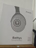 FOCAL 劲浪无线蓝牙耳机Bathys头戴式主动双重降噪带麦HiFi发烧音乐深海潜艇头戴耳机舒适耳机 黑色 实拍图