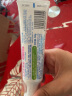 贝亲（Pigeon）儿童预防龋齿牙膏 含木糖醇 草莓味 3岁以上 50g 日本进口  KA59 实拍图