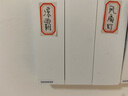 西门子（SIEMENS）86型墙壁电源开关插座面板 皓彩系列米绒白 奶油风哑光款 二开多控中途开关 实拍图