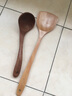 美厨（MAXCOOK）木铲 不粘锅铲炒铲加长 惠美系列 实拍图