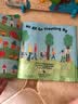 The Journey Home from Grandpa’s 英文原版儿童绘本 Barefoot Books 廖彩杏推荐 附CD 常青藤爸爸推荐 边听边学 亲子教育互动启蒙 绿山墙 实拍图