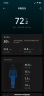 小米米家智能体脂秤S400 电子秤人体秤家用体重秤高精准25项身体数据平衡测试 塑形减脂 实拍图