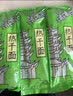萌椁鲜正宗武汉热干面大汉口碱水面挂面条湖北特产早餐方便速食拌面小吃 170gX2袋【加酸豆角】 实拍图
