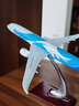 中国南方航空（CHINA SOUTHERN）波音787原型飞机模型 仿真航模客机礼品摆件 合金等材质客机模型 787-21cm-红标 实拍图