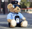 蜀黍家交警小熊公仔警察小熊正品铁骑警官熊反光条骑行服玩偶 证件熊(33cm 蓝衬男款）+墨镜 定制款（客服备注） 实拍图