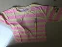 欧洛黛短袖女t恤女春夏装新款韩版宽松显瘦时尚百搭条纹上衣女夏 粉杏条纹 L 实拍图