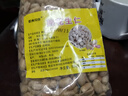 咕唧噜 花生米生熟原味大颗粒无壳脱皮花生仁碎 大颗粒脱皮（熟） 500g*1袋 实拍图