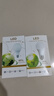 超亮家用led灯泡白光e27螺口大功率LED节能灯泡护眼球泡 白光 18W【两个装】 实拍图