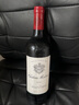 玫瑰庄园（Chateau Montrose）法国名庄 1855二级庄玫瑰山庄干红葡萄酒 2013年 750ml单支 正牌 JS评分：92 实拍图