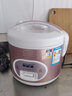 半球（PESKOE）电饭煲家用小型电饭锅迷你电饭煲老式多种容量蒸煮饭不粘黑晶内胆电饭锅1.2l小电饭煲1-2人迷你煲 1.2L HL-半球-G款迷你煲-机械-陶瓷釉胆 实拍图