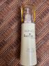 凯伊秀（Bio-essence）燕窝胜肽乳液莹润乳精华乳清爽型男女面部护肤品补水保湿乳液 实拍图