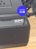 APC施耐德 BK650M2-CH UPS不间断电源 替代BK650-CH 电脑 群晖 威联通 NAS群晖自动关机  防浪涌保护 办公家用UPS电源 实拍图