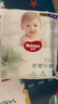 好奇（Huggies）小森林心钻【去野系列】超薄透气尿不湿纸尿片 成长裤XXXL24 实拍图