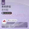 Keep 运动内衣前拉链女高强度防震运动文胸一体式运动背心瑜伽内衣 【升级水滴一体杯】经典黑 L 实拍图